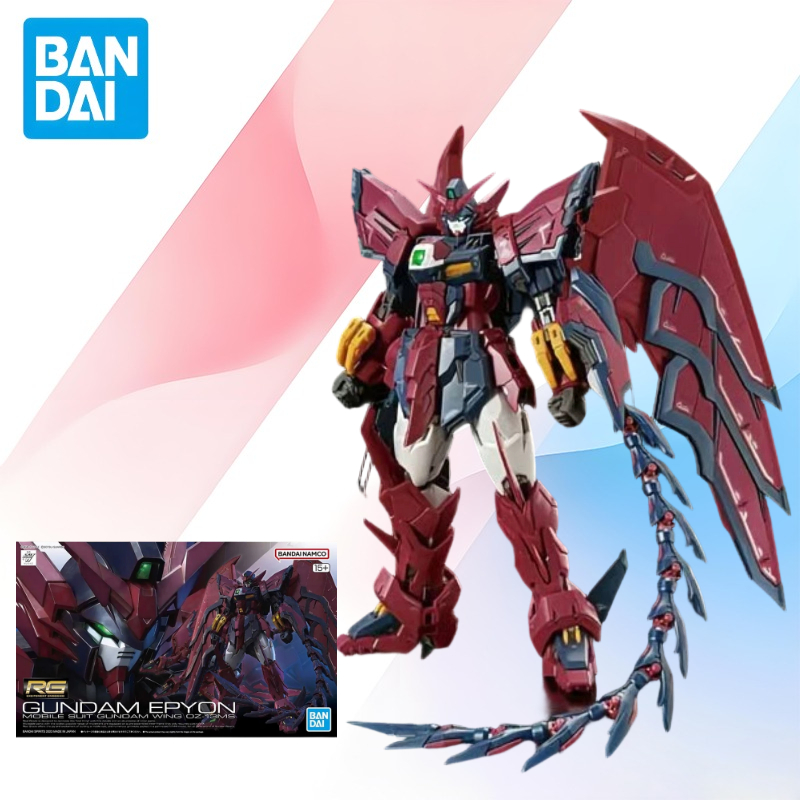 Kids Toys Low Price - Harga Terjangkau Baru Tersedia BANDAI Original