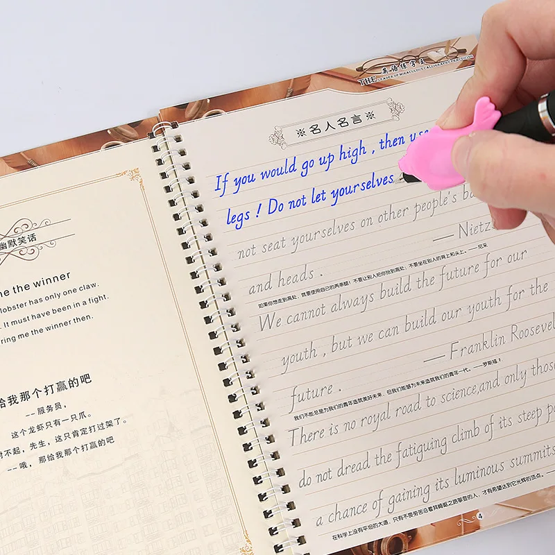 Kids Toys Now - Copybook Bahasa Inggris yang Dapat Digunakan