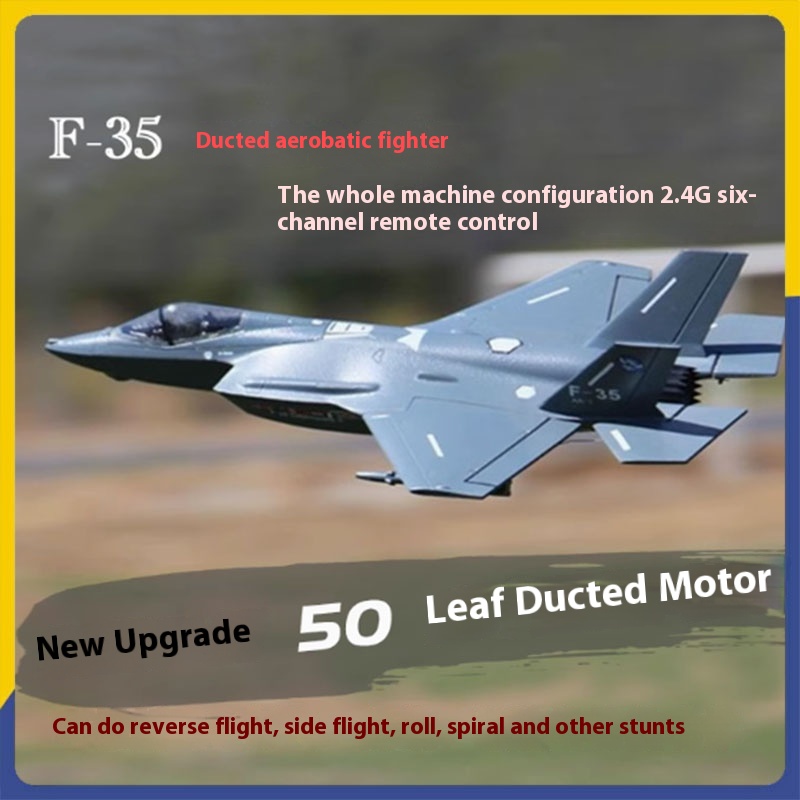 Kids' Toys Channel - Pesawat Mesin Jet F35 V2 Listrik
