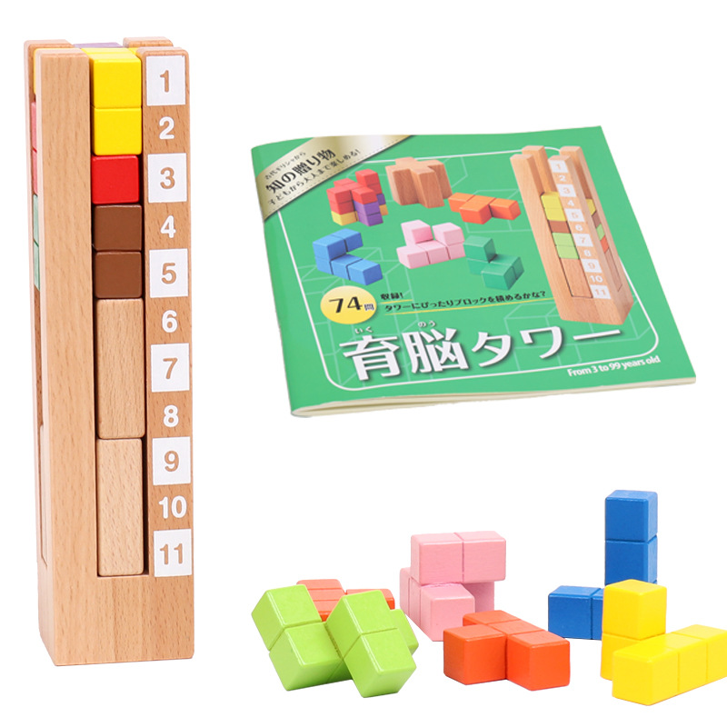 Kids Toys Now - Menara Blok Kayu Mainan Pendidikan Kubus
