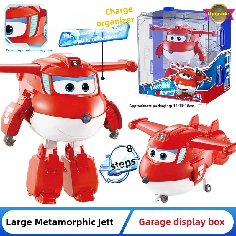 Kids Toys Now - Mainan Gantung Transformasi Besar Sayap Super