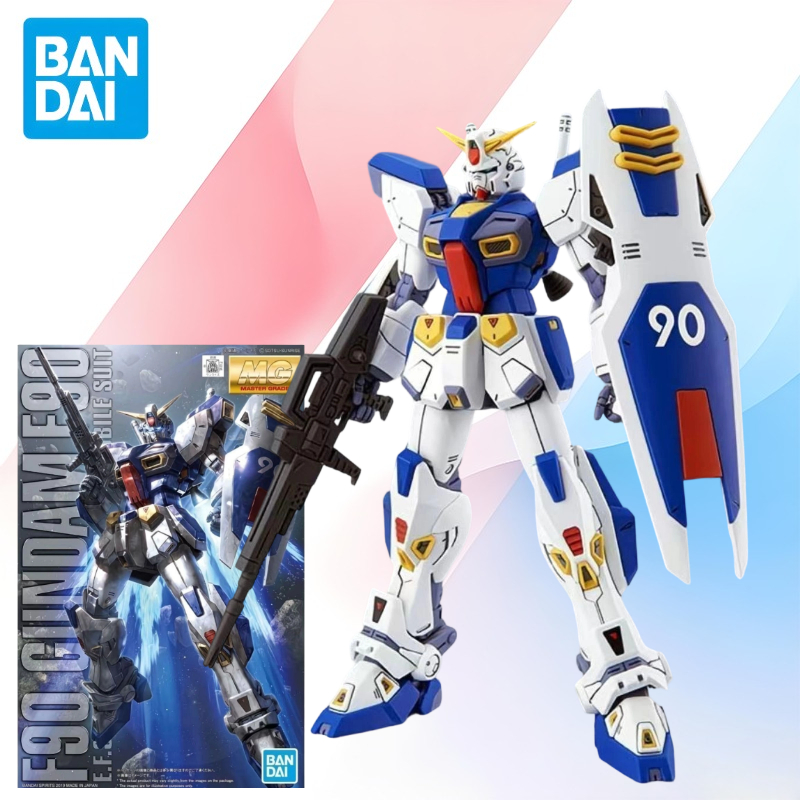 Kids Toys Low Price - Harga Terjangkau Baru Tersedia BANDAI Original