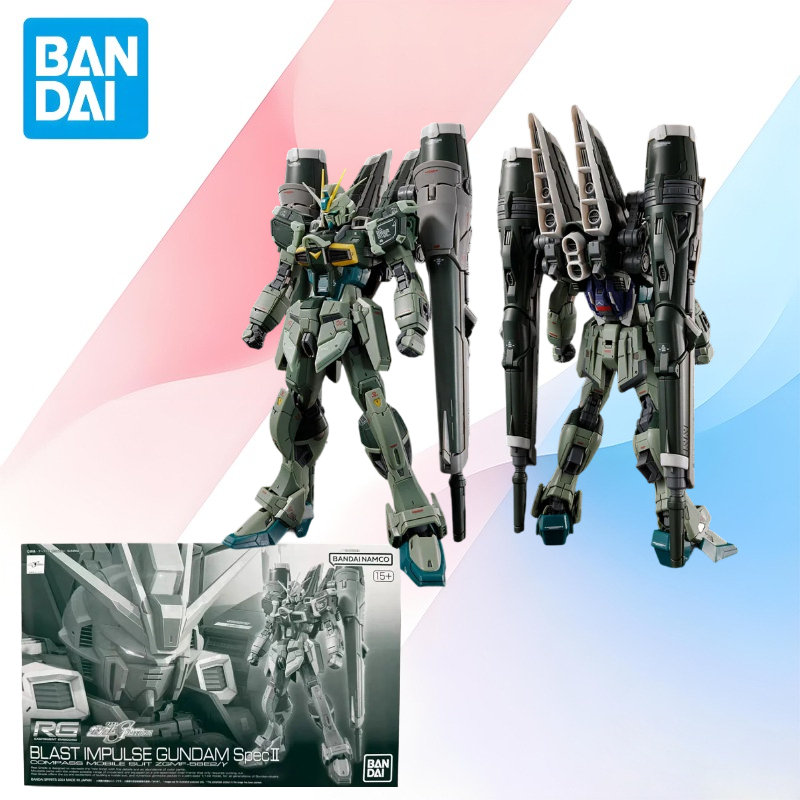 Kids Toys Low Price - Harga Terjangkau Baru Tersedia BANDAI Original