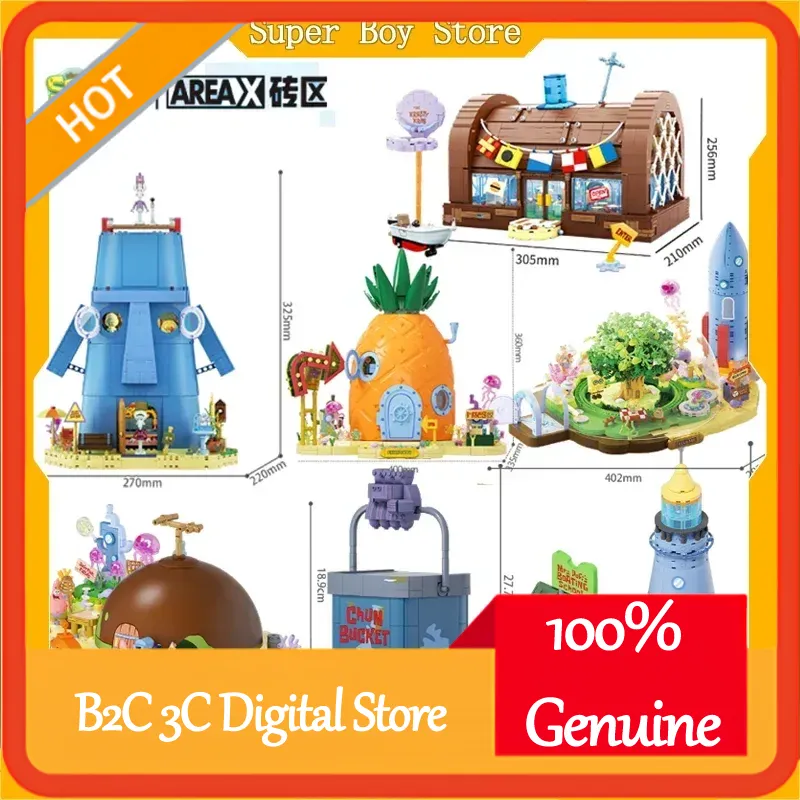 Areax Spongebob Bikini Bottom  - Kids Toys Box ulasan dan harga