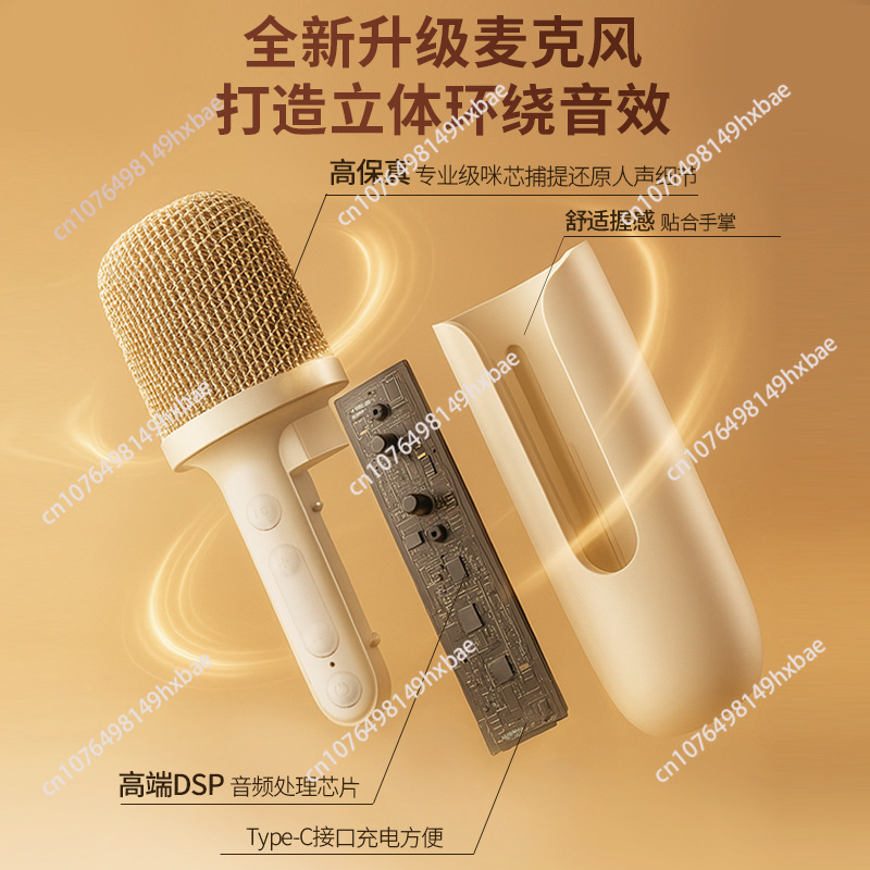 Mikrofon Nirkabel Mini Portabe - Kids Microphone Karaoke ulasan dan harga
