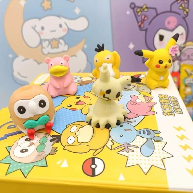 32 Buah Penghapus Tas Buta Pok - Kids Toys Drawing ulasan dan harga