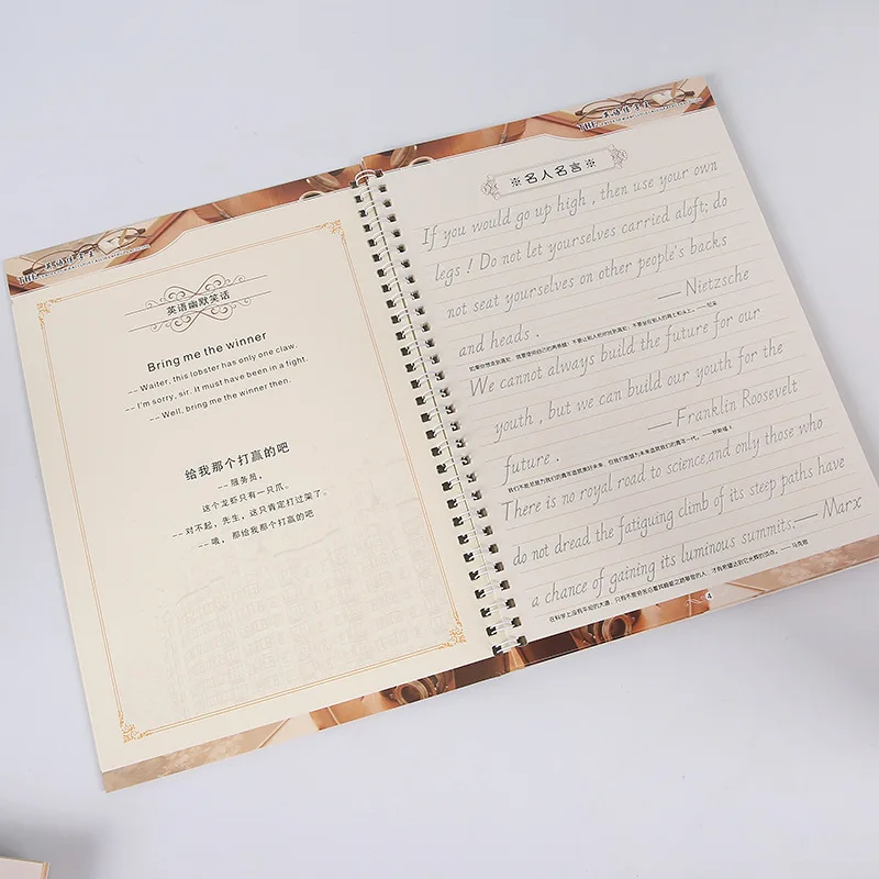 Copybook Bahasa Inggris yang D - Kids Toys Now ulasan dan harga