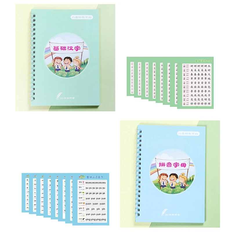 8 Buah Mainan Gambar Copybook  - Kids Toys Now ulasan dan harga