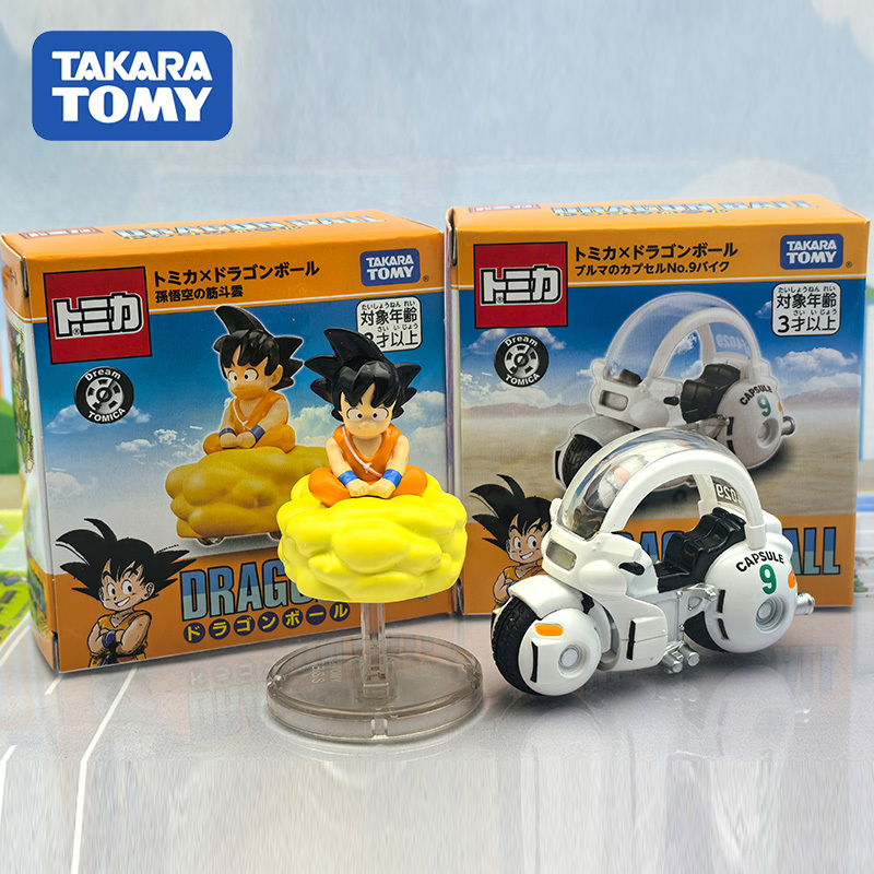 Tersedia Baru Tomy Dragon Ball - Kids Toys Names ulasan dan harga