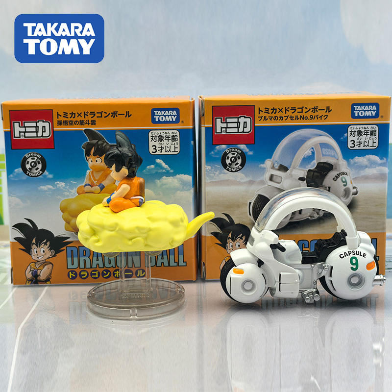 Tersedia Baru Tomy Dragon Ball - Kids Toys Names ulasan dan harga