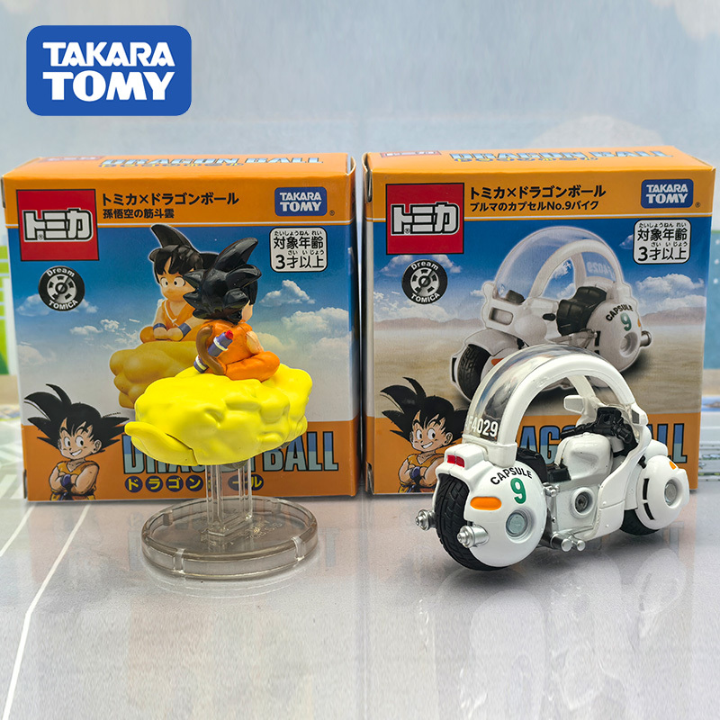 Tersedia Baru Tomy Dragon Ball - Kids Toys Names ulasan dan harga