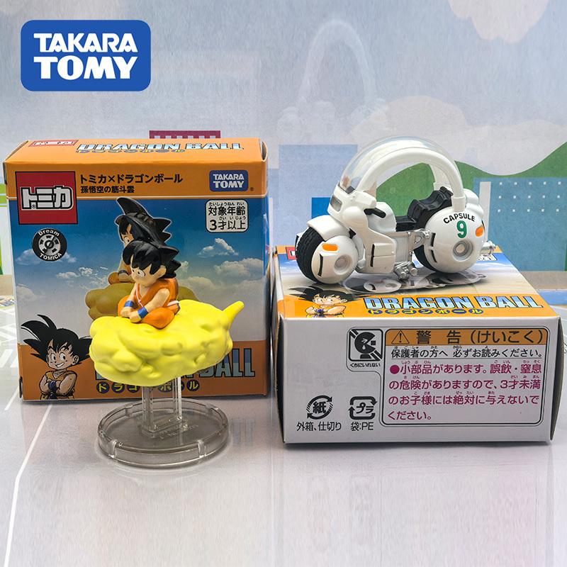 Tersedia Baru Tomy Dragon Ball - Kids Toys Names ulasan dan harga