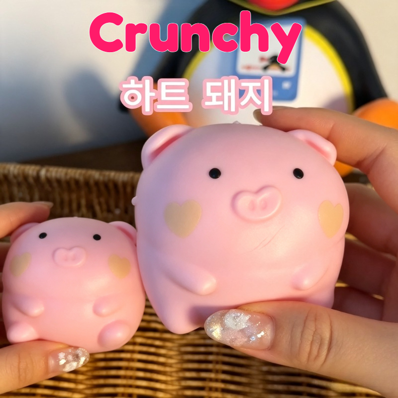 Bola Squishy Babi Merah Muda R - Sensory Fidget Toys ulasan dan harga