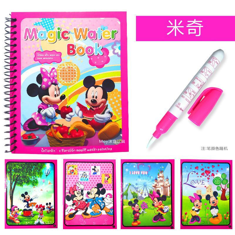 Puzzle Anak Disney Frozen, Buk - Kids Toys Drawing ulasan dan harga