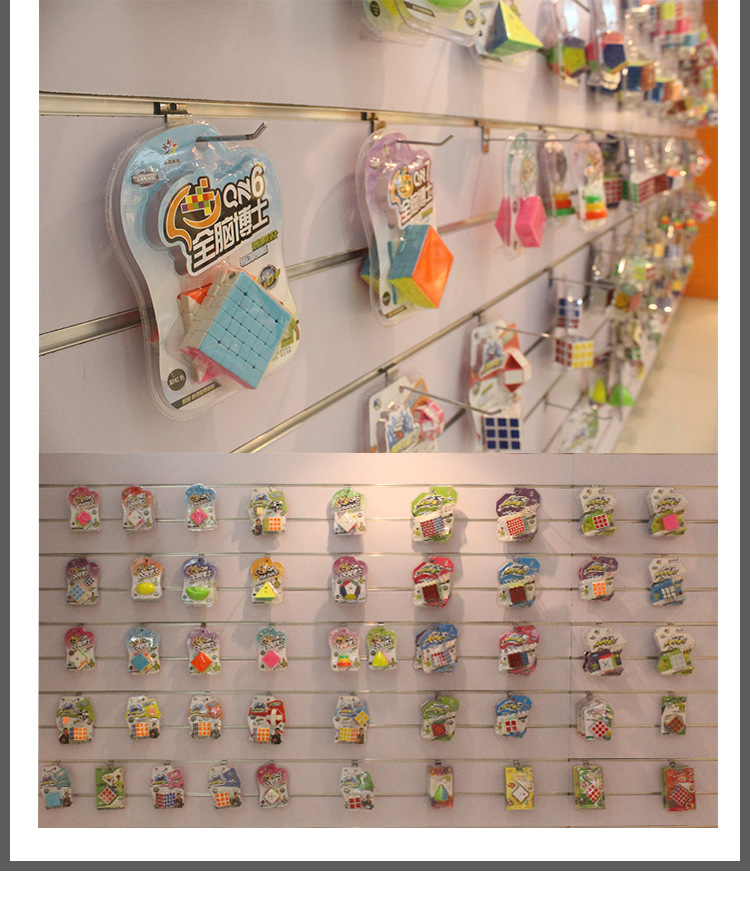 Zhisheng Yuxin QN 7x7x7 Kubus  - Kids Toys Packaging ulasan dan harga