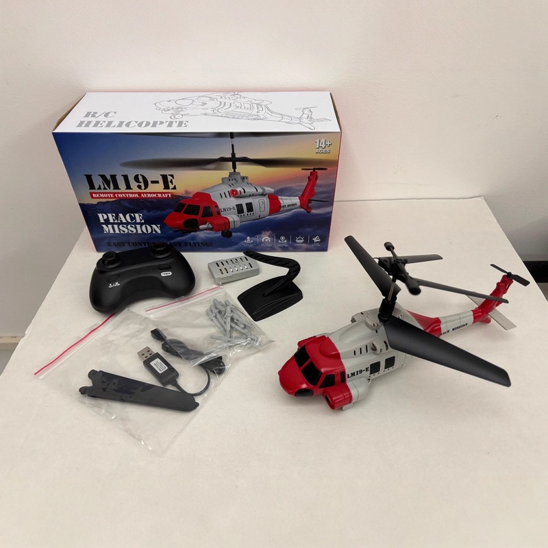 Helikopter RC LM19-E Black Haw - Kids' Toys Channel ulasan dan harga